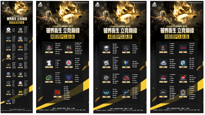 33QQ截图20260827092433.png